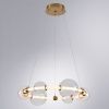 Светильник подвесной Arte Lamp Crocus (Цроцус) A2780LM-30PB