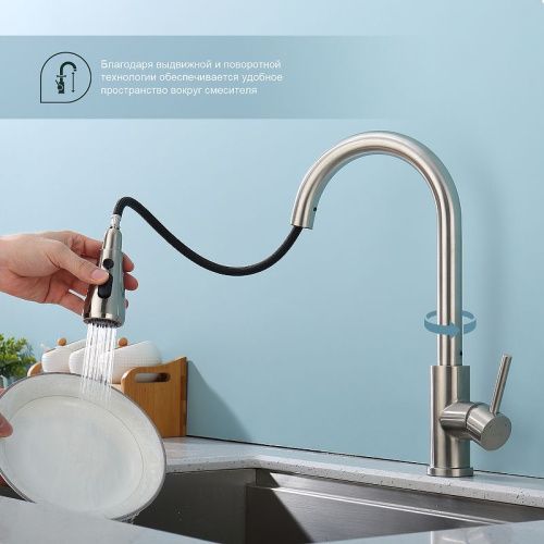 Смеситель для кухни Splenka S203 S203.49.05 на мойку сатин - фото 3