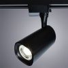 Светильник на шине Arte Lamp Barut (Барут) A4563PL-1BK