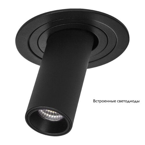 Светильник встраиваемый Lightstar Intero (Интеро) i617274 - фото 2