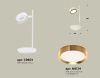 Настольная лампа Ambrella Light Traditional (Традитионал) XB9801152