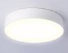 Светильник потолочный Ambrella Light Air Alum (Аир Алум) FV5523