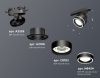 Трековый светильник Ambrella Light Track System (Трацк Сыстем) XT8102023