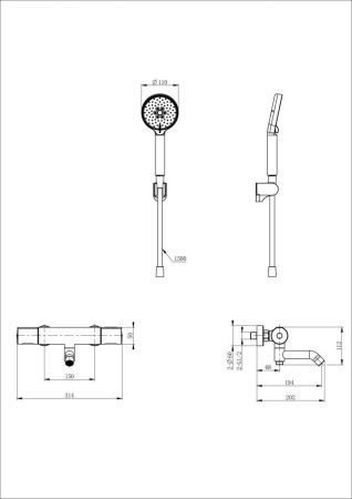 Смеситель для ванны Wonzon & Woghand Inn WW-A2006-A1-MW настенный белый с термостатом