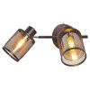 Спот Myfar Cathy (Цатхы) MR1511-2WC