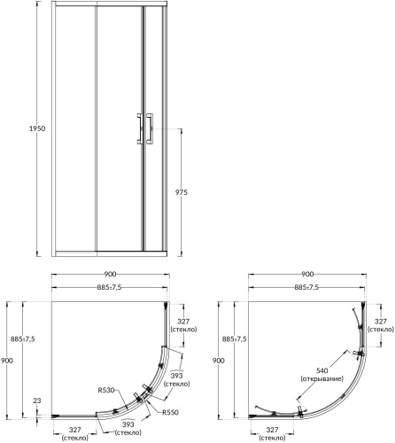 Набор с роликами и ручкой Kerama Marazzi MAGIA DI VENEZIA CT.GOLD.KIT - фото 2