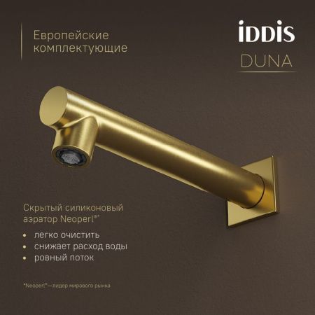 Душевая система Iddis Duna DUNMGSTi68 встраиваемая в стену цвет золото с термостатом
