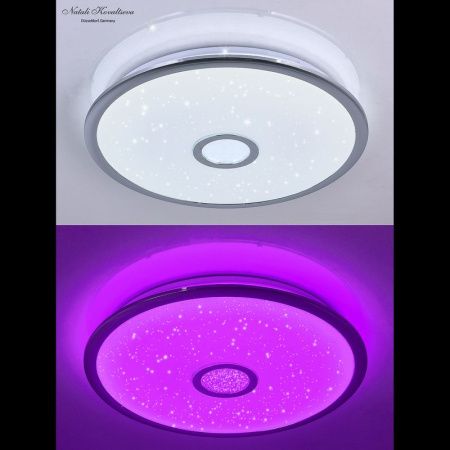 Люстра потолочная Natali Kovaltseva Colorful RGB (Цолорфул РГБ) INNOVATION STYLE 83119