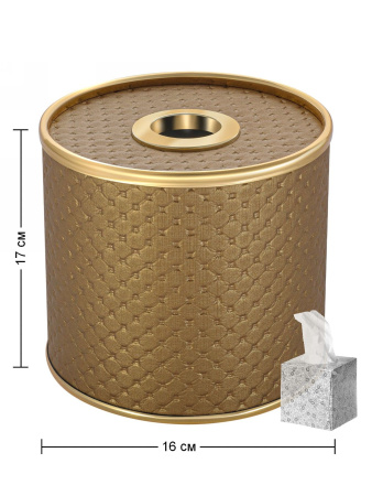 Салфетница Geralis PUNTO S-PGG