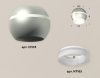 Светильник накладной Ambrella Light Techno (Тецхно) XS1103030