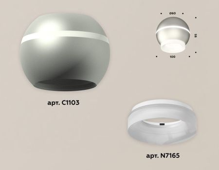 Светильник накладной Ambrella Light Techno (Тецхно) XS1103030