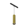 Трековый светильник Maytoni Technical Focus LED (Фокус) TR041-2-12W4K-BBS