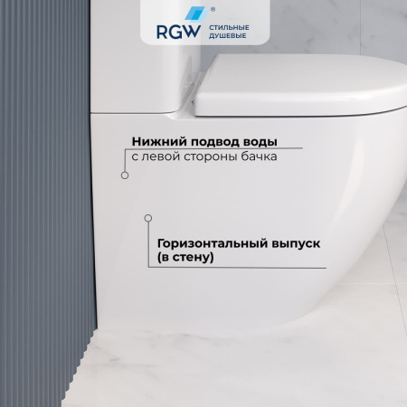 Унитаз напольный с бачком RGW 67420103-01 белый с сиденьем безободковый смыв торнадо