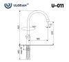 Смеситель для кухни Ulgran Classic U-011-309 на мойку серый