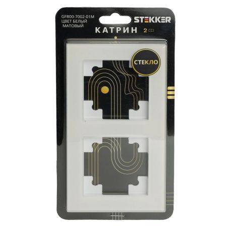 Рамка двухместная Stekker Катрин 49595
