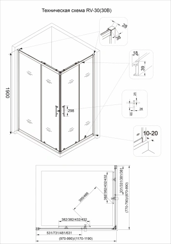 Душевой уголок Veconi Rovigo RV30B-12090-01-C3 120х90 стекло прозрачное профиль черный без поддона - фото 2