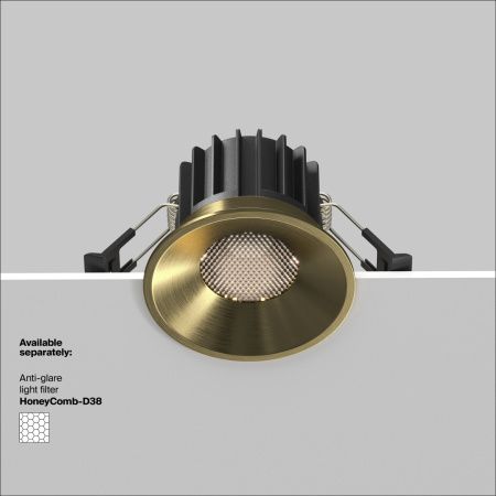 Светильник встраиваемый Maytoni Technical Round DL058-12W4K-BS