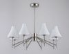 Люстра на штанге Ambrella Light Modern (Модерн) LH57125