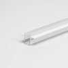 Шинопровод встраиваемый Elektrostandard Slim Magnetic (Слим Магнетиц) 4690389206566