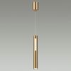 Светильник подвесной Odeon Light Mali (Мали) 6644/7L