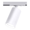 Трековый светильник SignImpress SI-STHA1-GU10-1W