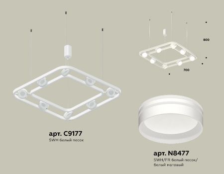 Люстра подвесная Ambrella Light Traditional (Традитионал) XB9177153