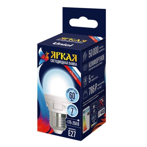 Лампа светодиодная Uniel LED-G45 7W/6500K/E27/FR PLP01WH - фото 2