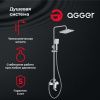 Душевая стойка Agger Brilliant A0394400 настенная цвет хром