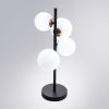 Настольная лампа Arte Lamp Gemini (Гемини) A2243LT-4BK
