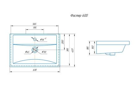 Тумба под раковину Corozo Техас SD-00000361 60х40 напольная цвет белый