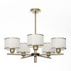 Люстра на штанге Citilux Alton (Алтон) CL421253
