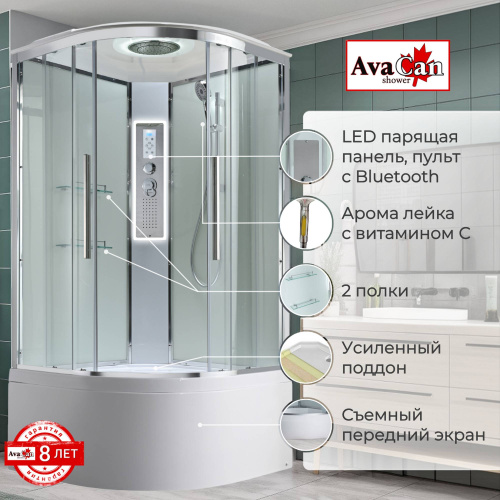 Душевая кабина AvaCan EM EM5010LEDT 100х100 четверть круга с крышей ориентация универсальная - фото 2 Душевая кабина AvaCan EM EM5010LEDT 100х100 четверть круга с крышей ориентация универсальная - фото 2