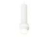 Светильник подвесной Ambrella Light TECHNO SPOT (ТЕЦХНО СПОТ) XP1101010