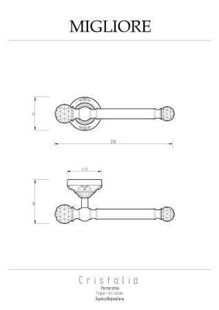 Бумагодержатель Migliore Cristalia 16795
