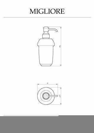 Колба дозатора для жидкого мыла Migliore Fortuna 27665