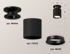 Светильник накладной Ambrella Light Techno (Тецхно) XS6302100