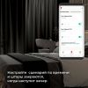 Реле WI-FI для жалюзи и штор Elektrostandard 4690389186851
