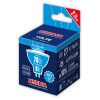 Лампа светодиодная Volpe Norma (Норма) LED-JCDR-9W/4000K/GU5.3/38D/NR