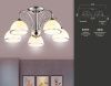 Люстра подвесная Ambrella Light Traditional (Традитионал) TR3182