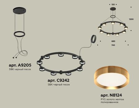 Люстра подвесная Ambrella Light Traditional (Традитионал) XR92051802