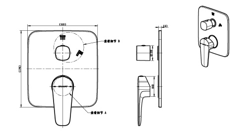 Смеситель для душа Bravat Source PB8173218BW-2-ENG встраиваемый в стену черный - фото 2