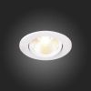 Светильник встраиваемый ST Luce Miro (Миро) ST211.548.08.36