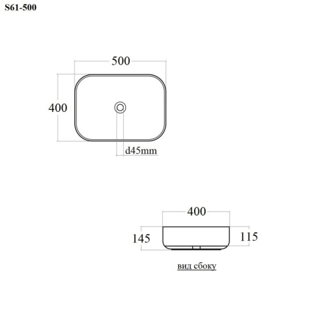 Раковина из сантехнического фарфора Bond Cube S61-500 50х40 накладная цвет белый глянцевый