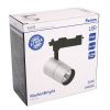 Трековый однофазный светильник Feron MarketBright (МаркетБригхт) 51852