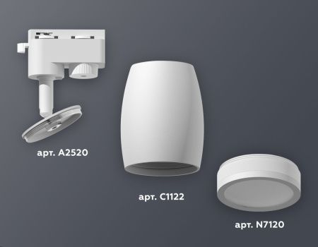 Трековый однофазный светильник Ambrella Light Track System (Трацк Сыстем) XT1122002