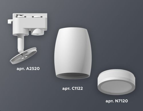 Трековый однофазный светильник Ambrella Light Track System (Трацк Сыстем) XT1122002 - фото 2