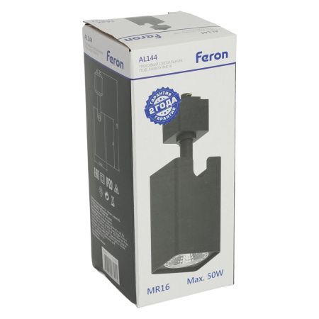 Трековый однофазный светильник Feron AL144 51321