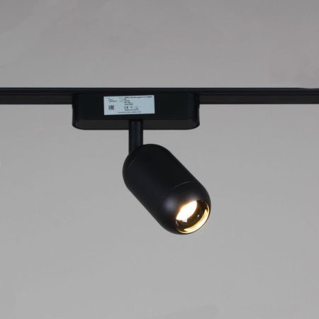 Трековый магнитный светильник Reluce 13009-9.3-001UR magnetic Led7W BK CCT+SMART