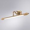 Подсветка для картин Arte Lamp Chianti (Цхианти) A8048AP-1PB