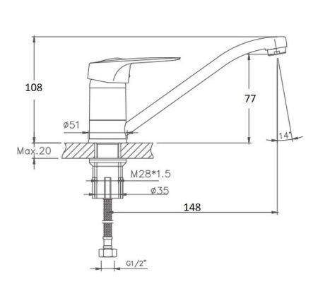 Смеситель для кухни Cron CN4504-2 на мойку хром